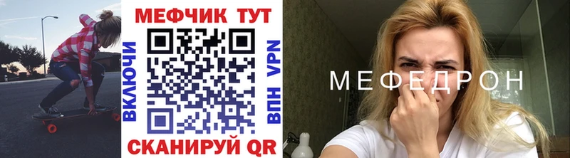 Купить Белая Холуница Codein  Alpha-PVP 