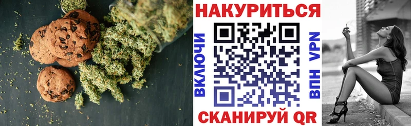 KRAKEN ONION  Белая Холуница  Canna-Cookies конопля 
