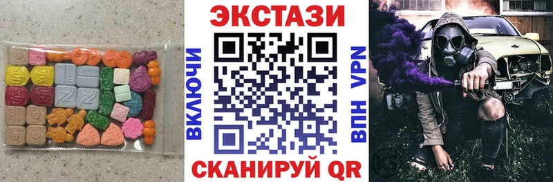наркота Белая Холуница Экстази диски