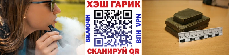цены   МЕГА ONION  ГАШИШ Изолятор  Белая Холуница 