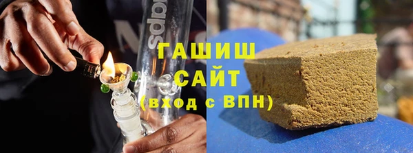 кристаллы Балабаново