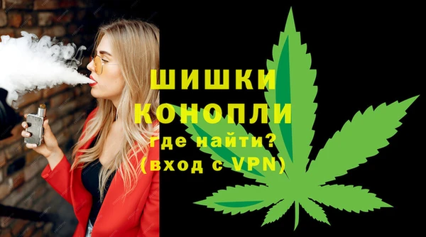 героин Балахна