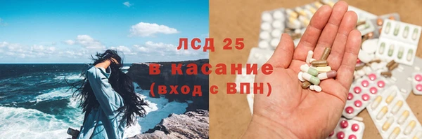кокаин Каменск-Шахтинский