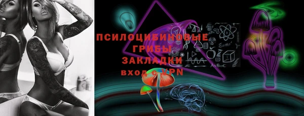 MDMA Баксан
