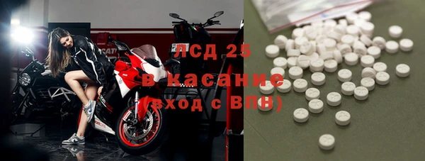 MDMA Баксан