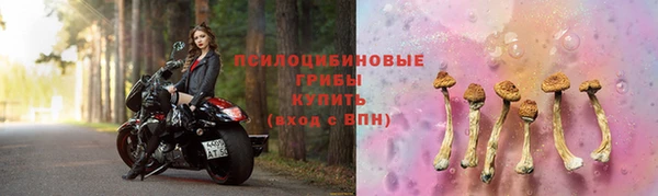 MDMA Баксан