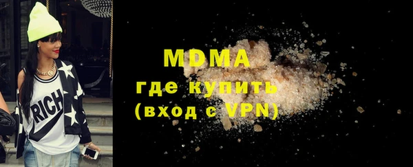 героин Иннополис