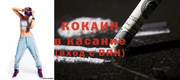 героин Балахна