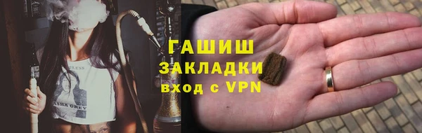 MDMA Баксан