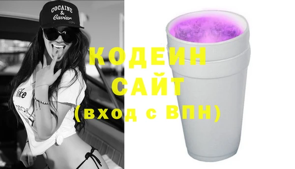 MDMA Баксан