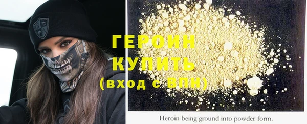 MDMA Баксан