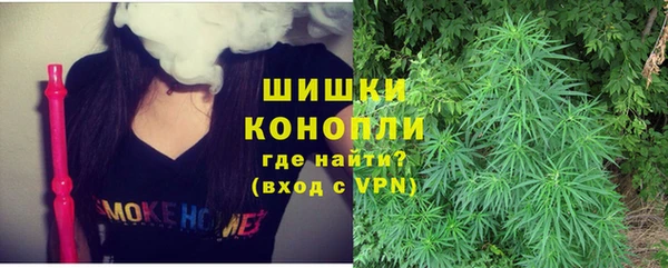 MDMA Баксан