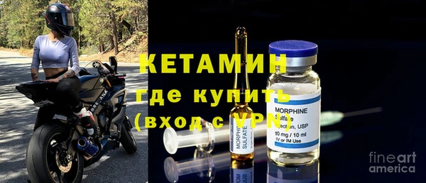 кристаллы Балабаново
