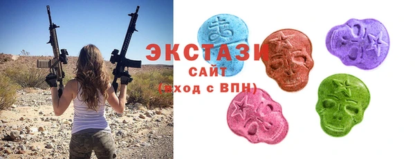 героин Балахна